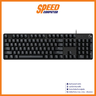 Logitech G413 SE Mechanical Gaming Keyboard (คีย์บอร์ด) SWITCHES: TACTILE / By Speed Computer