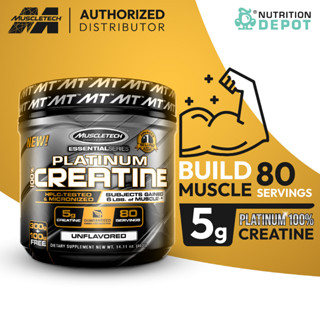 ผลิตภัณฑ์อาหารเสริมเพิ่มแรง เพิ่มพละกำลัง MuscleTech Platinum100% Creatine 400g