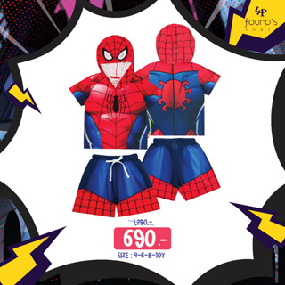 MARVEL SPIDERMAN : 013276  ชุดเซ็ตเสื้อกางเกงเด็กผู้ชาย ลิขสิทธิ์แท้