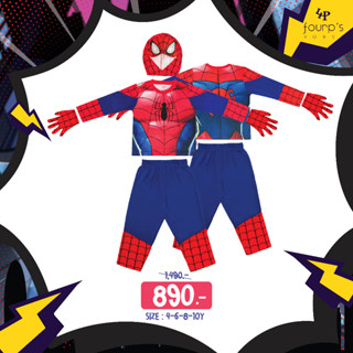 MARVEL SPIDERMAN : 015274  ชุดเซ็ตเสื้อกางเกงเด็กผู้ชาย ลิขสิทธิ์แท้