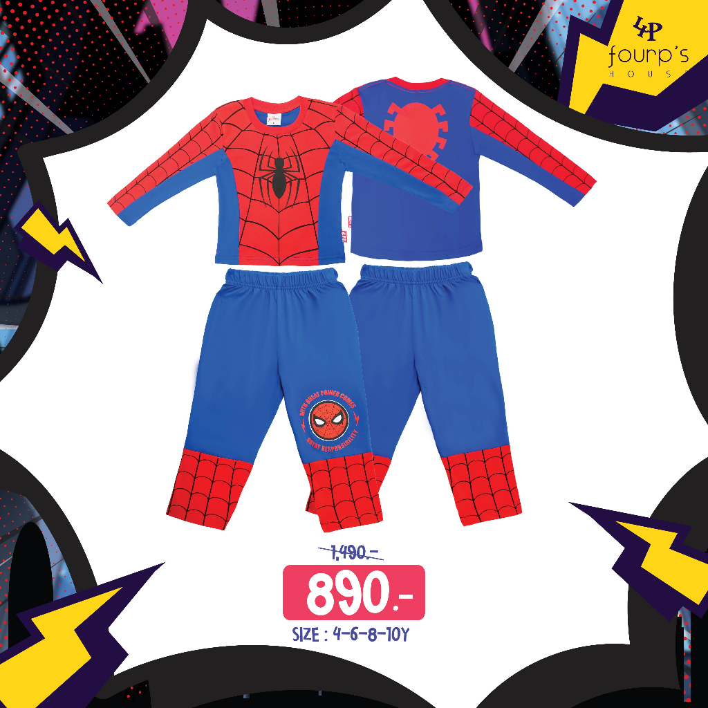 MARVEL SPIDERMAN : 015275 ชุดเซ็ตเสื้อกางเกงเด็กผู้ชาย ลิขสิทธิ์แท้