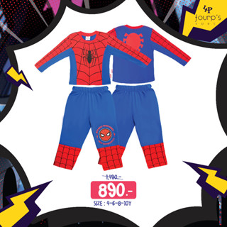 MARVEL SPIDERMAN : 015275  ชุดเซ็ตเสื้อกางเกงเด็กผู้ชาย ลิขสิทธิ์แท้