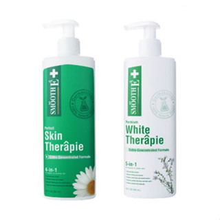 Smooth E White Therapie Body lotion (ขวดขาว) /Smoothe สมูทอี สกิน Skin Therapie (ขวดเขียว) 100ml และ 200m