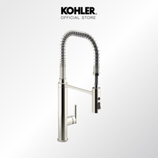 KOHLER Purist semi-pro kitchen faucet ก๊อกผสมอ่างล้างจานฝักบัวแบบคอสปริง รุ่นเพียวริส K-24982T-4-CP