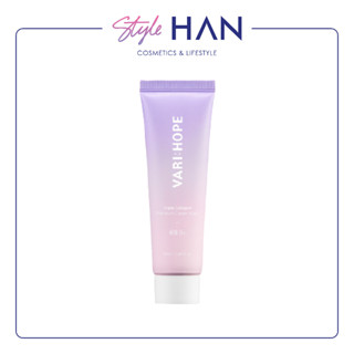 VARIHOPE Triple Collagen Premium Cream Mask