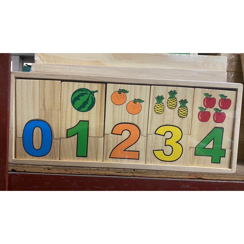 Puzzles-number ตัวต่อ บล็อกไม้ จำนวนเลข และรูปผัก ผลไม้