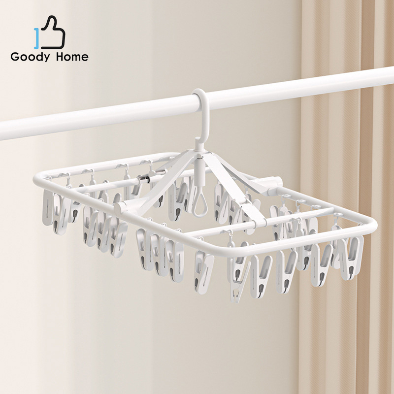 Goody Home ที่หนีบผ้าพร้อมราวแขวน วัสดุพลาสติก ราวแขวนทรงสี่เหลี่ยม  มี 2 ขนาดให้เลือก