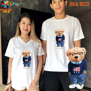 เสื้อยืดลายหมี เสื้อหมี 22 Cotton Comb 30 พรีเมี่ยม แบรนด์ IDEA T-SHIRTS