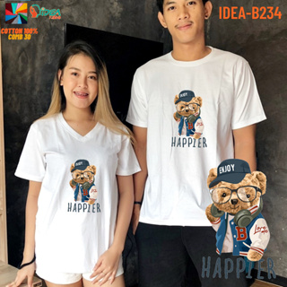 เสื้อยืดลายหมี เสื้อหมี 24 Cotton Comb 30 พรีเมี่ยม แบรนด์ IDEA T-SHIRTS