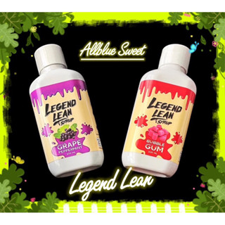 Legend Lean (รีเจ้นลีน) เครื่องดื่มลีน น้ำหวานเข้มข้น ผสมคาโมมายล์