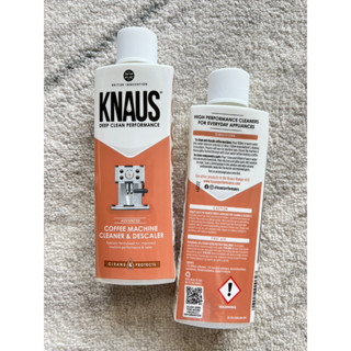 พร้อมส่ง Knaus น้ำยาทำความสะอาดเครื่องชงชา กาแฟจากอังกฤษ