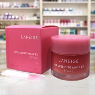 LANEIGE Lip Sleeping Mask Berry 20g ลิปสลีปปิ้งมาส์ก ลาเนจ ของแท้ Nongnabeauty