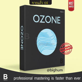 IZotope Ozone 10 Advanced VST PLUGIN | Windows 10.4 / Mac 10.2