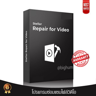 Stellar Repair for Video 6.5 windows