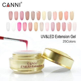 UV&amp;LED Extension Gel เจลต่อเล็บ เล็บเจล แบรนด์ Canni