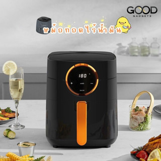 (ของเเท้ประกันศูนย์ 12 เดือน)Gaabor 4.5 ลิตร หม้อทอดไร้น้ำมัน1400W หน้าจอดิจิตอล อเนกประสงค์  Air fryer GA-E45A01