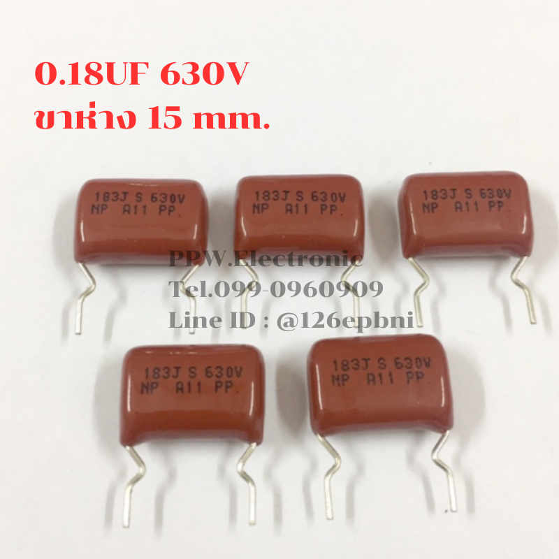 10ชิ้น Capacitor 0.018UF 630V (183J=18NJ 18NF) ขาห่าง15mm. J=ค่าความผิดพลาด5% ไมล่า คาปาซิเตอร์ capa