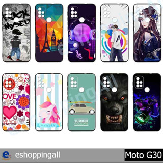 เคส moto g30 ชุด 3 เคสมือถือกรอบยางลายการ์ตูน กรอบมือถือพร้อมส่งในไทย