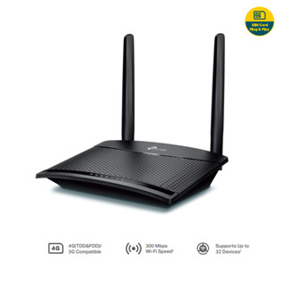 TP-Link MR100 WIFI N 4G LTE Router (ใส่ซิมได้)