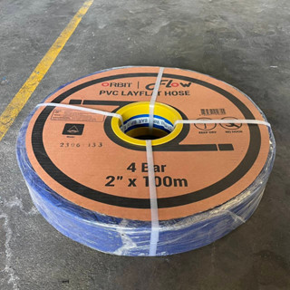ท่อผ้าใบPVC100BARสีน้ำเงิน ขนาด1-1/2"-4"