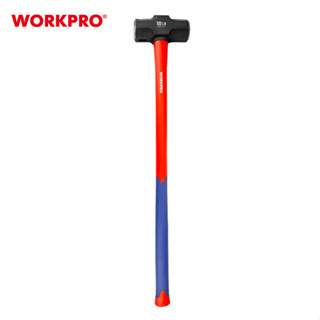 WORKPRO ค้อนปอนด์ด้ามยาวไฟเบอร์ ขนาด 4500 กรัม รุ่น WP241034