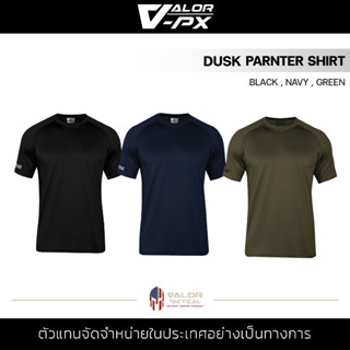 Valor PX-Dusk Panther Shirt-NO SCREEN เสื้อกีฬาคอกลม เสื้อยืดรองใน แขนสั้น micro polyester 100% ระบายอากาศได้ดี