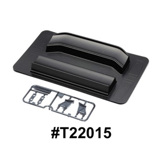 💥New💥 TAMIYA 22015 RACING WING SET 3 (CARBON PATTERN)