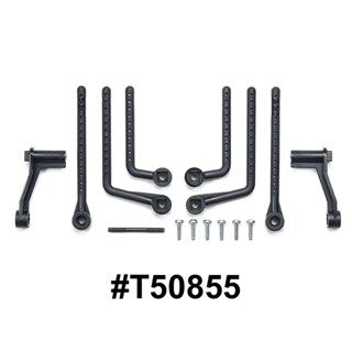 TAMIYA 50855 G6-01/TL-01 E PARTS (BODY MOUNTS)