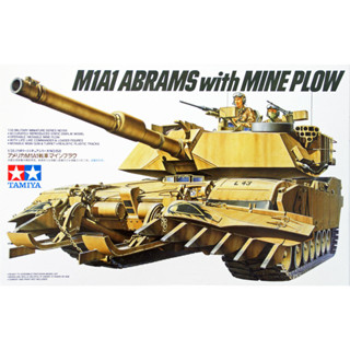 1/35 Military Miniatures Series No.158 M1A1 Abrams with Mine Plow