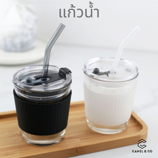 [สต็อกใหม่] แก้วมัคท่องเที่ยวสีดำ/ขาวพร้อมฝาฟางกาแฟพกพาทนความร้อน Glass Water Cup