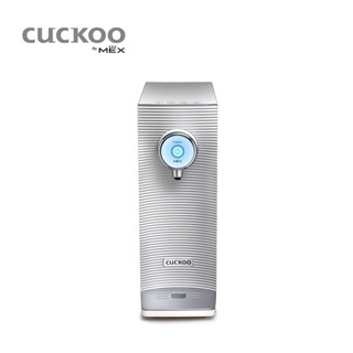 เครื่องกรองน้ำดื่มสำหรับคอนโดไม่ต้องติดตั้ง CUCKOO MEX รุ่น MN021W