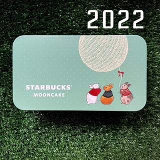 ขนมไหว้พระจันทร์ STARBUCKS® MOONCAKE
