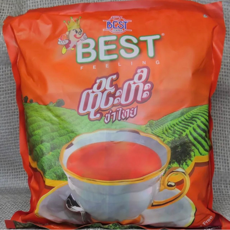 ชาbest tea ชาพม่ากลิ่นชาไทย