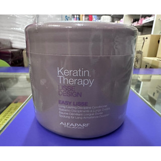 #Alfaparf #Lisse #Design #Keratin #mask #มาร์คผม ทรีทเม้นต์ เบอร์4  #เข้มข้น #เคราติน #500ml