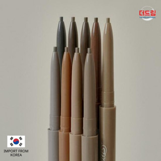 (นำเข้าจากเกาหลี) Peripera Speed Skinny Brow