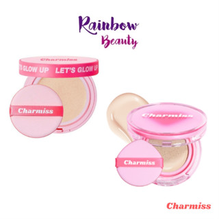 *มี 2 รุ่น* คุชชั่น เบาผิว Charmiss Airy Glow Cushion SPF50+ PA++++ 10 ก. คิ้วท์ได้ทุกวัน ให้ลุคผิวโกลว์ คุชชั่นผิวโกลว์