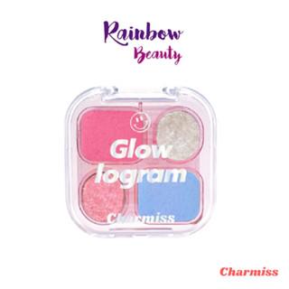 ใหม่ [Limited Edition สี #05 Frosted 90s] Charmiss Glowlogram Eyeshadow Palette อายแชโดว์เนื้อโมจิ ตาโกลว์ป๊อบสวยปิ๊ง