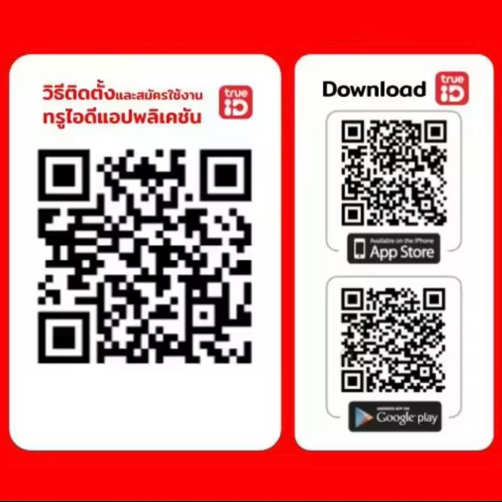 รูปภาพ 5