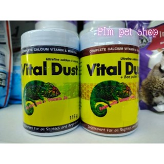 Vital Dust Calcium Vitamin Mineral วิตามิน เเคลเซี่ยม เเร่ธาตุ