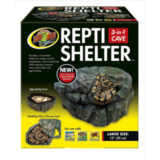 ZOOMED REPTI SHELTER ถ้ำงู กิ้งก่า แมลงมุม ของซูเมท 3in1 CAVE ของนำเข้า