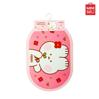 Miniso พรมเช็ดเท้า พรมปูพื้น คอลเลคชั่น Ratora Floor Mat