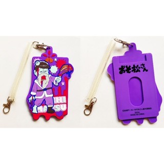 ใส่บัตรลายอนิเมะแฝด6​ Osomatsu-san​