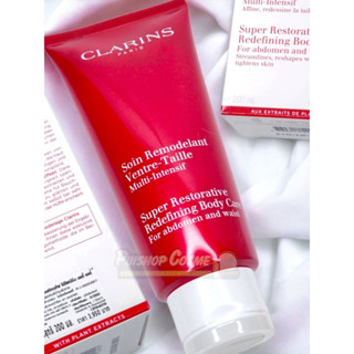 แท้ป้ายไทยถูกมากบ้าบอ Clarins Super Restorative Redefining Body Care 200ml ครีมบำรุงผิวกาย