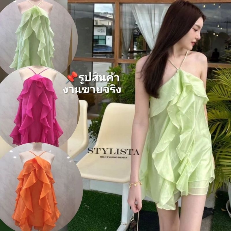 #ชุดเดรสแฟชั่น #ชุดเดรสราคาถูก #ชุดเดรสเกาหลี #ชุดเดรสพร้อมส่ง #ชุดเดรสสวยๆ