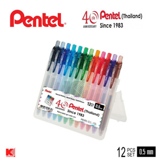 ปากกาเจล Pentel EnerGel-X BLN105 ชุด 12 สี พร้อมกล่องตั้งได้