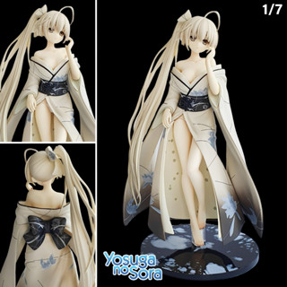 ฟิกเกอร์ Yosuga no Sora ฟากฟ้าแห่งความสัมพันธ์ Sora Kasugano โซระ คาซึกาโนะ ชุดกิโมโน Kimono Figure Anime มังงะ อนิเมะ