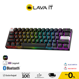 Fantech MK860 Gaming Keyboard Wireless Switch Mechanical RGB (TH) คีย์บอร์ดเกมมิ่งไร้สาย (รับประกันสินค้า 2 ปี)