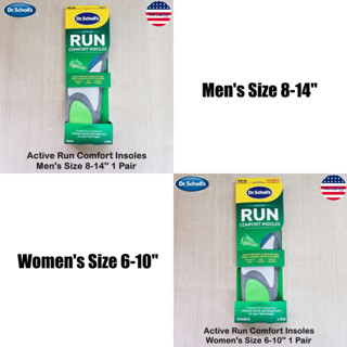 Dr.Scholls® Athletic Series Running Insoles Shock Reduction 1 Pair แผ่นรอง รองเท้า ลดแรงกระแทก สำหรับรองเท้ากีฬาวิ่ง