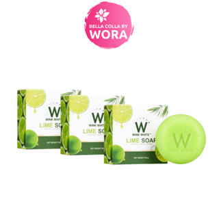 [3 ก้อน] Wink White LIME SOAP [80 กรัม/ก้อน] สบู่มะนาว วิงค์ไวท์