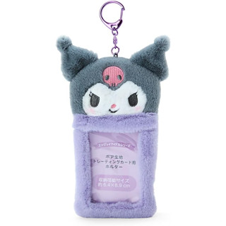 [ Authentic Item / Ships from Japan ] SANRIO Boa Fabric Trading Card Holder (Enjoy Idol)（select a character）